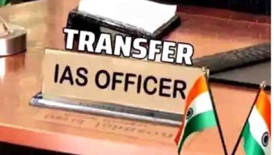 IAS Transer MP : एमपी में 26 आईएएस के तबादले, देर रात चली मोहन सरकार की तबादला एक्सप्रेस