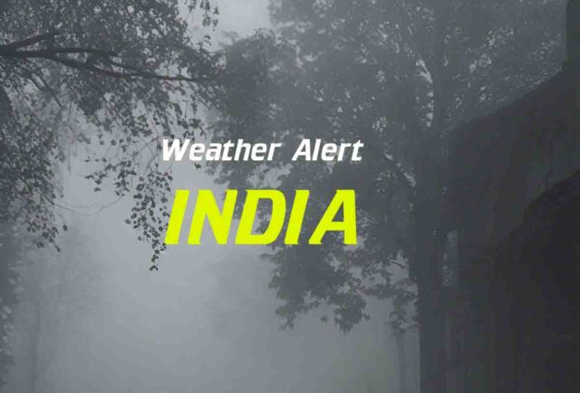IMD Alert : पंजाब और हिमाचल में छाएगा घना कोहरा, इन राज्यों में होगी भारी बारिश