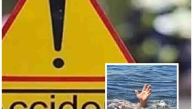 Betul News Today : सड़क हादसे में युवक की मौत, किसान डैम में डूबा