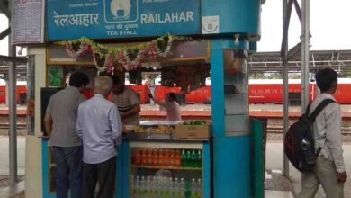 Railway Today News : रेलवे ने लांच किया VMS, अब किसी तरह की गड़बड़ी नहीं कर पाएंगे वेंडर