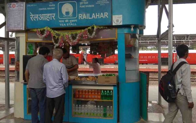 Railway Today News : रेलवे ने लांच किया VMS, अब किसी तरह की गड़बड़ी नहीं कर पाएंगे वेंडर