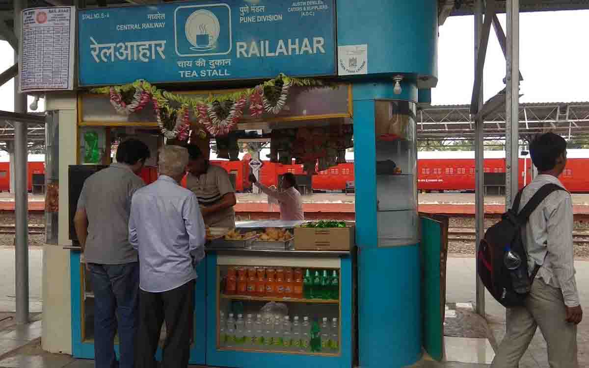 Railway Today News : रेलवे ने लांच किया VMS, अब किसी तरह की गड़बड़ी नहीं कर पाएंगे वेंडर