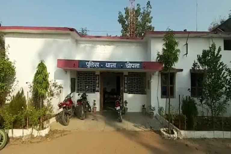 Betul News Today : जंगल में मिला युवक का शव, हत्या या हादसा स्पष्ट नहीं, जांच में जुटी पुलिस