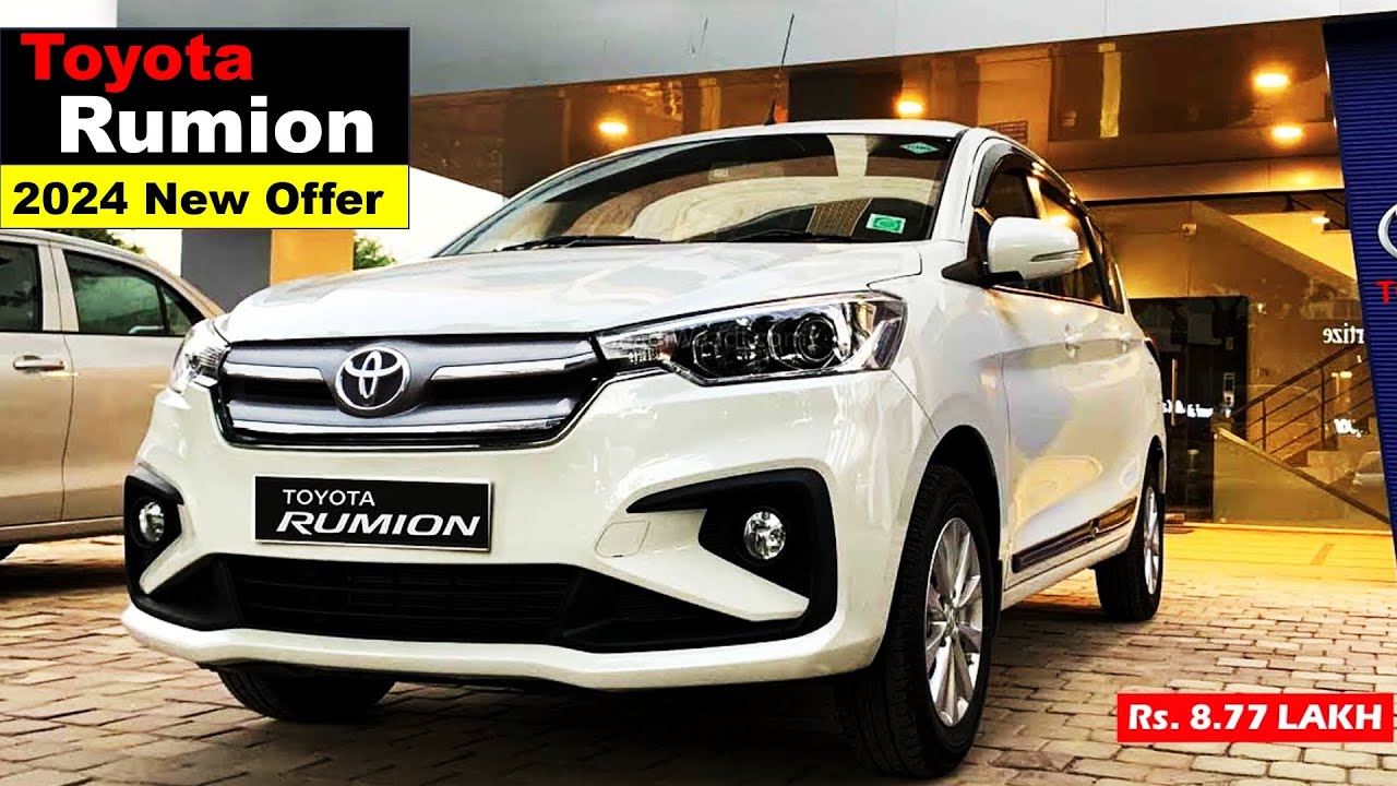toyota rumion