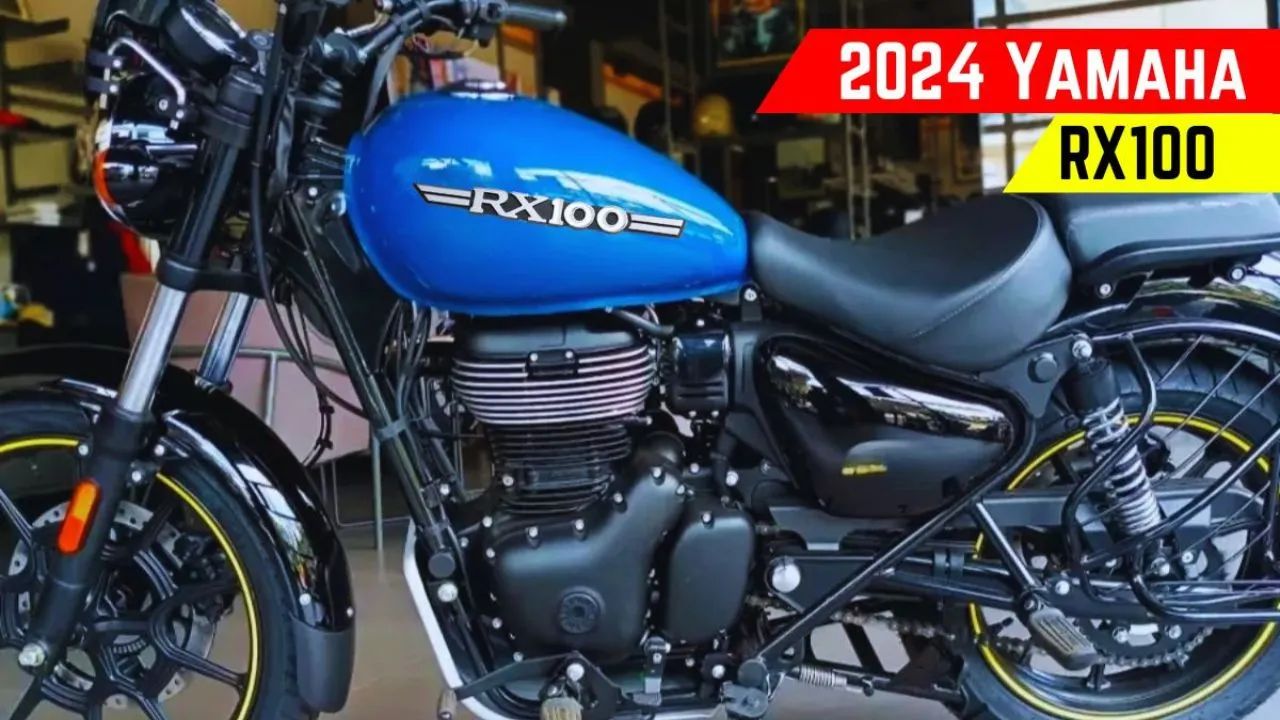 yamaha rx100 2025