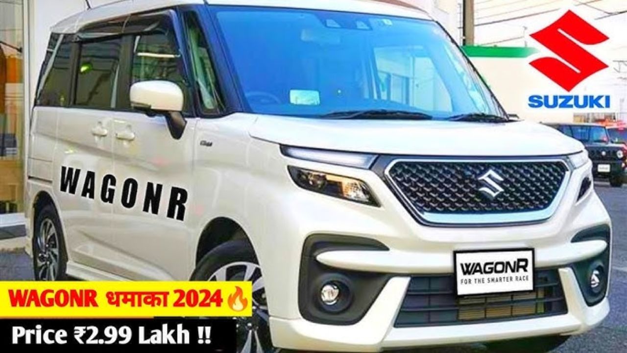maruti wagnor new