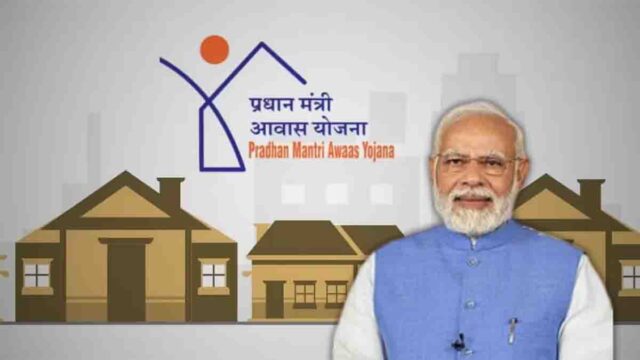 PM Awas Yojana Incomplete Houses: पीएम आवास योजना के अधूरे मकानों पर संकट, जियो टैगिंग बंद हुई तो अटक जाएगी पूरी राशि