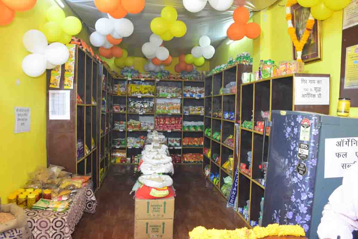 MP Ration Shops Nutrition Centers: अब राशन दुकानों पर मिलेगा दूध, दाल और पोषण सामग्री, MP में शुरू हुई नई सुविधा