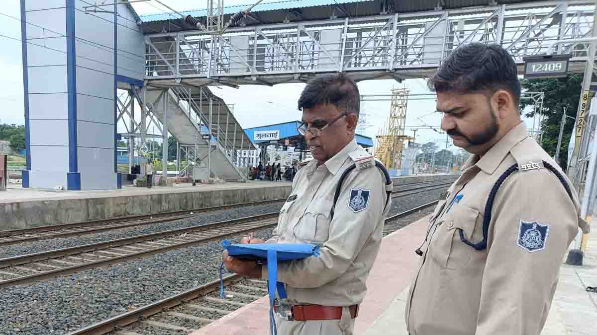 Betul Samachar: केरला एक्सप्रेस से कटी युवती, बैग से मिला परासिया का पता, मुलताई में दर्दनाक हादसा