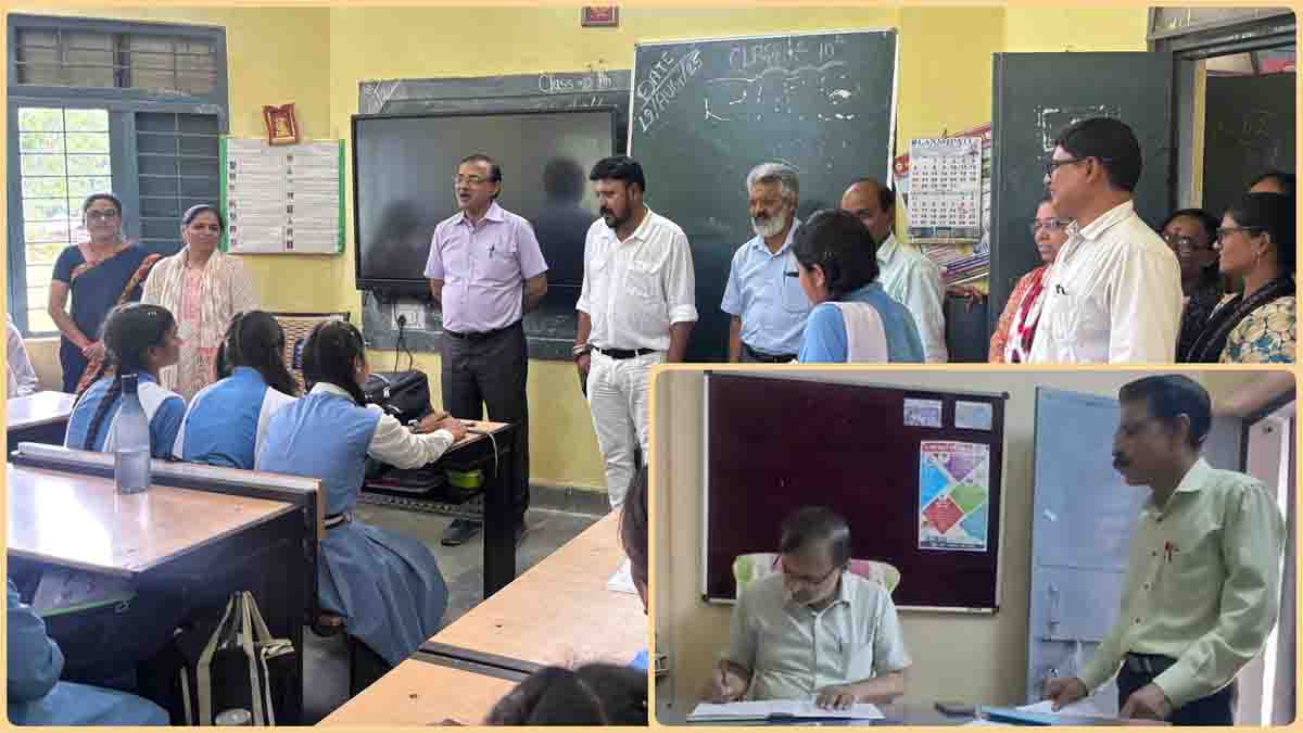 Betul JD inspection: जेडी का औचक निरीक्षण: 16 कर्मचारी नदारद, नोटिस जारी; प्राचार्य पर भी गाज