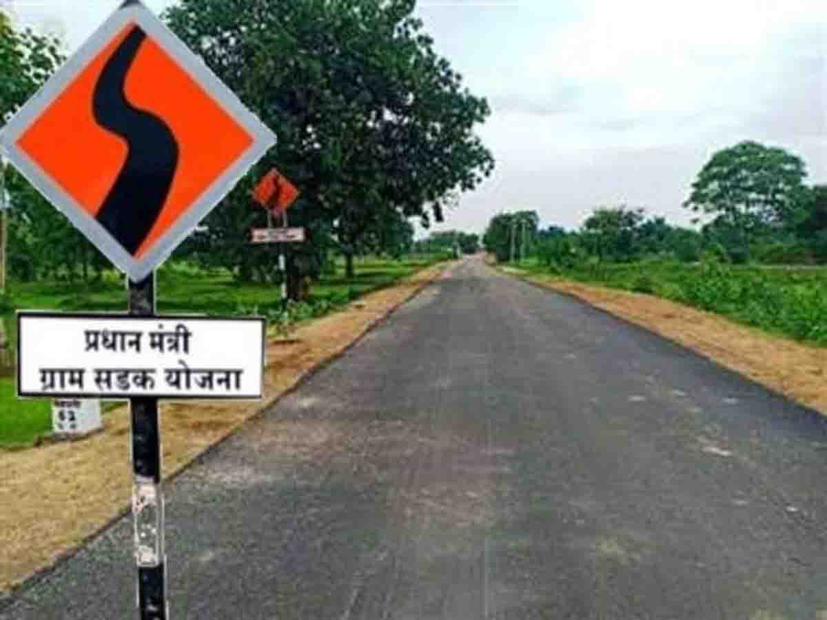 PMGSY Road Project MP: मप्र के 1570 गांवों में बनेंगी 2265 किलोमीटर लंबी सड़कें, 377 के लिए मिली मंजूरी