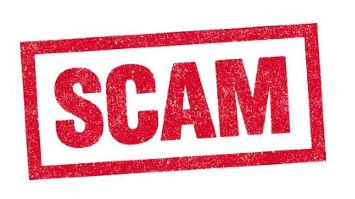 Government Job Scam: सरकारी नौकरी के नाम पर 27 लाख की ठगी, बिहार-एमपी के आरोपी गिरफ्तार