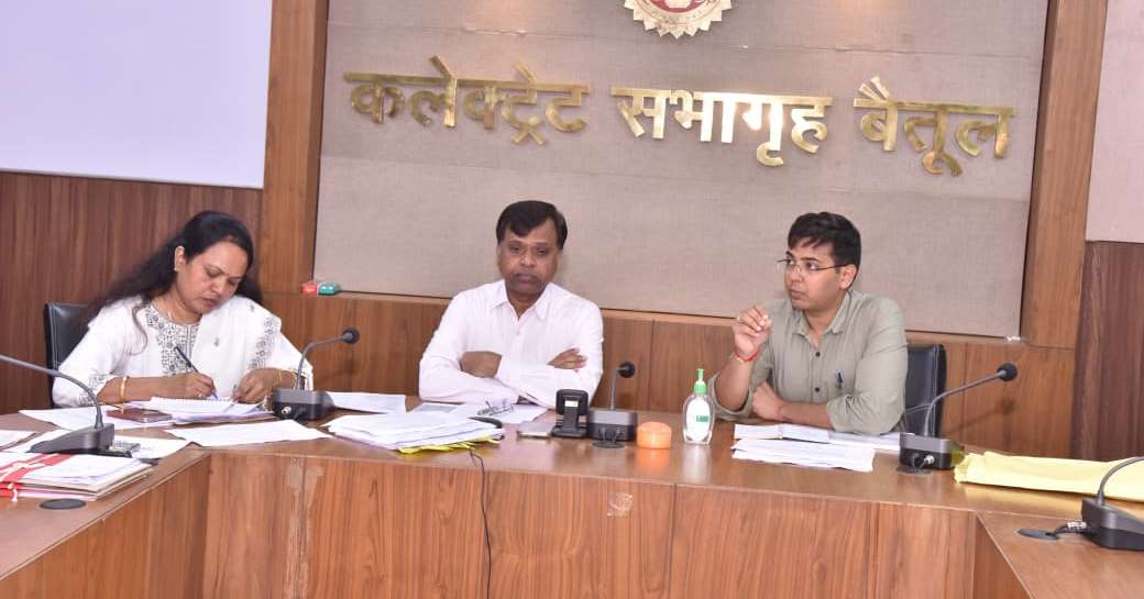 E-Office negligence Betul: ई-ऑफिस में लापरवाही पर कलेक्टर सख्त, बैतूल में अफसरों का रुकेगा वेतन