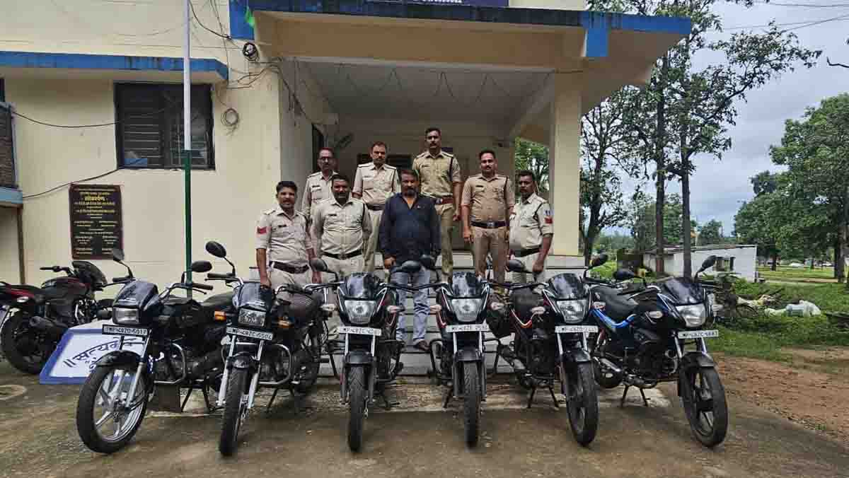 Betul Crime News: बैतूल में लाखों की ठगी के 2 मामलों में 4 आरोपी गिरफ्तार, आधा दर्जन बाइक भी जब्त