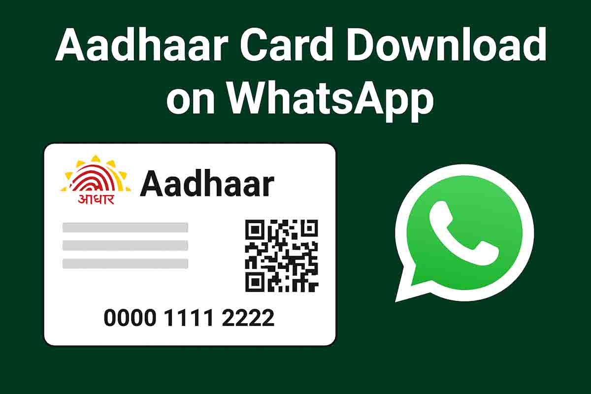 Aadhaar Card Download on WhatsApp: व्हाट्सऐप पर आधार कार्ड डाउनलोड की नई सुविधा, जानिए आसान तरीका