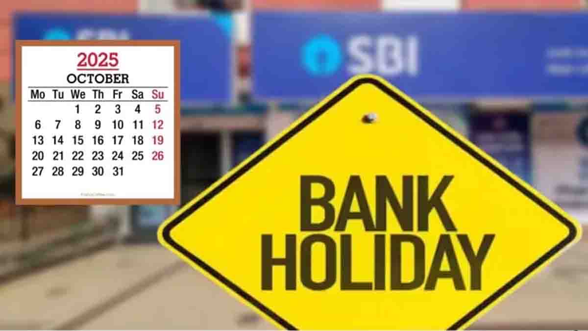 Bank Holiday Schedule 2025: इस हफ्ते बैंक में तो नहीं कोई काम, देख लें कहीं छुट्टी तो नहीं, 5 तक अवकाश की है भरमार