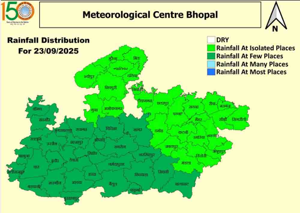 MP Rain Alert: बिदाई से पहले जमकर बरसेंगे बदरा, दो-दो सिस्टम हो रहे एक्टिव