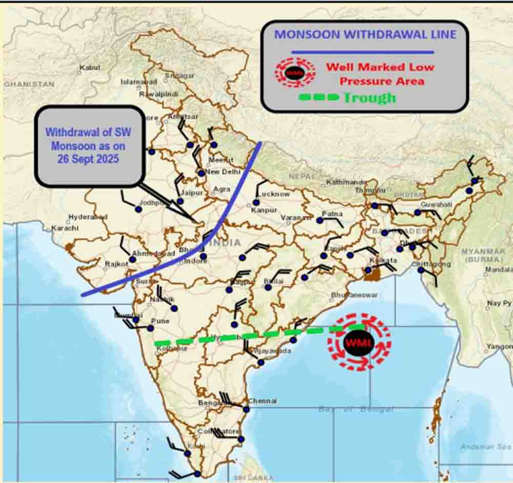 Madhya Pradesh Heavy Rain Alert: मध्यप्रदेश में 3 दिनों तक भारी बारिश, बिदाई के बीच झमाझम का दौर