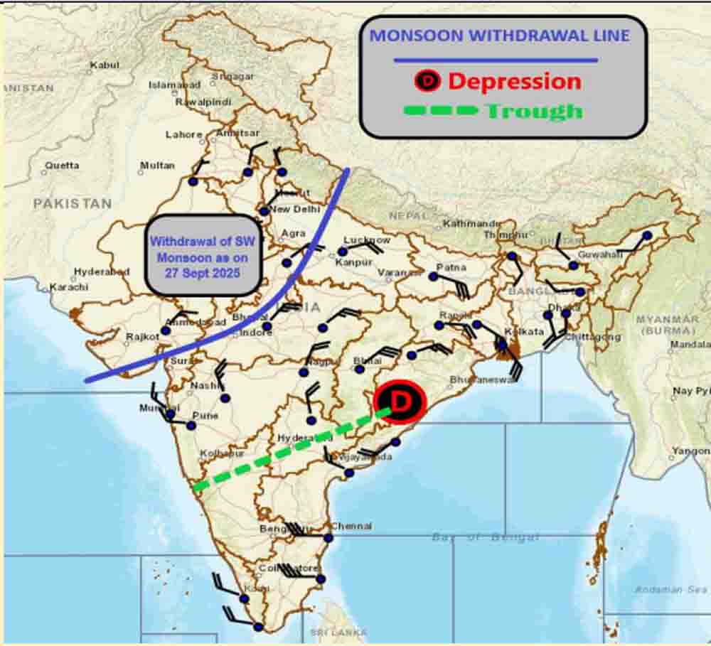 MP Weather Alert: आज इन 4 जिलों में भारी बारिश का अलर्ट, भोपाल-जबलपुर में होगी हल्की वर्षा