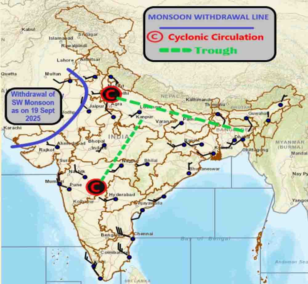 Monsoon in Madhya Pradesh: अभी थमा नहीं मानसून, 3 सिस्टम एक्टिव, देखें आज कहां होगी तेज बारिश