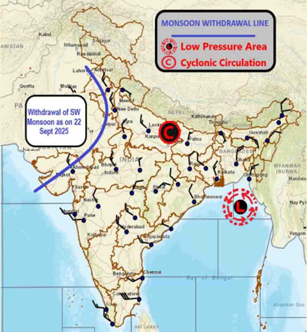 MP Rain Alert: बिदाई से पहले जमकर बरसेंगे बदरा, दो-दो सिस्टम हो रहे एक्टिव