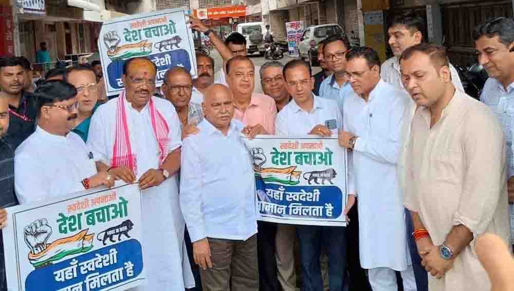 Betul GST Reform: बीजेपी प्रदेश अध्यक्ष हेमंत खंडेलवाल ने जीएसटी रिफॉर्म पर मुंह मीठा कर दी बधाइयां