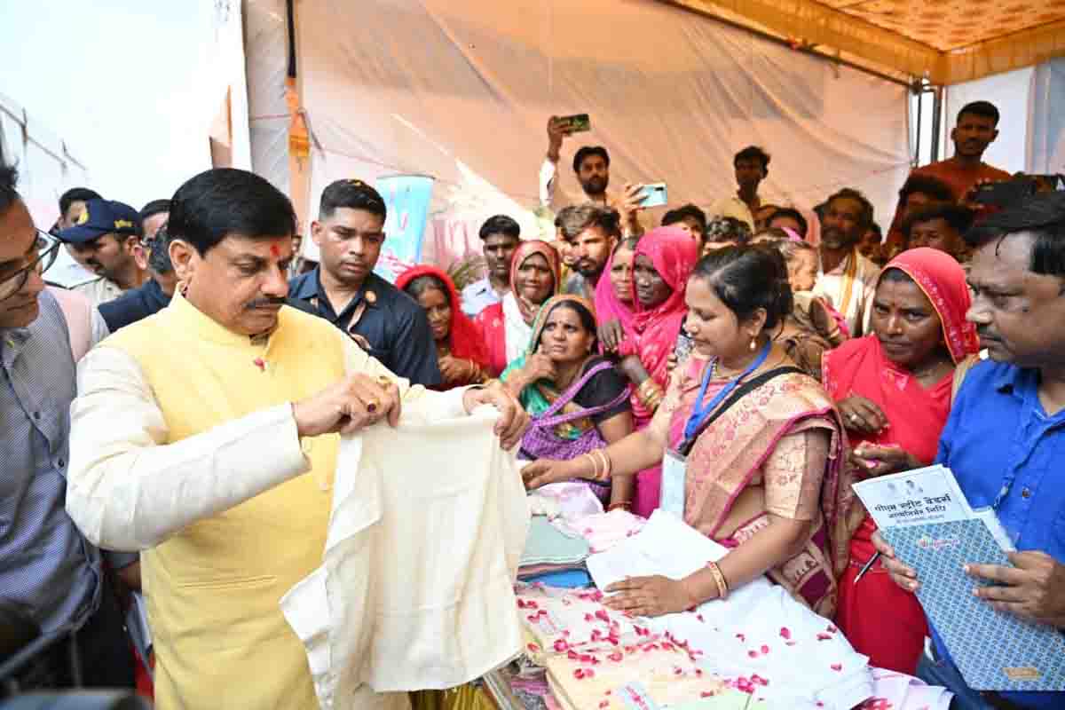 MP News Today: कनकपुरी बनेगा एमपी का यह शहर, सीएम डॉ. मोहन यादव ने किया ऐलान