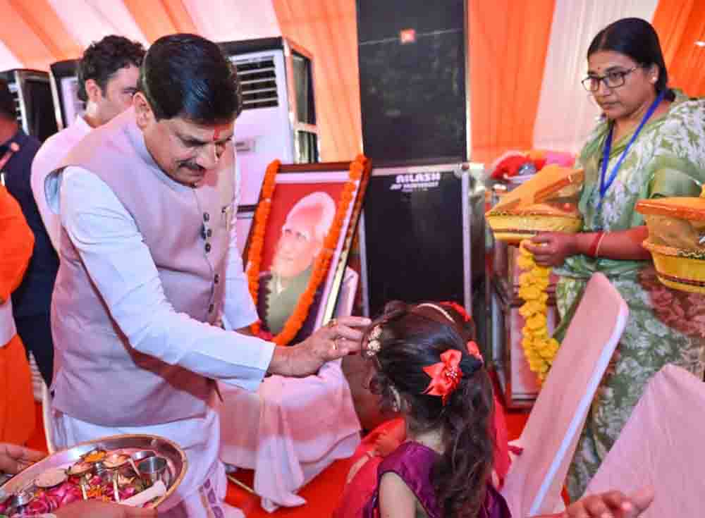 New Industrial Area MP: एमपी के इस जिले को मिला इंडस्ट्रियल एरिया, आईटीआई और रिवर कॉरिडोर का तोहफा