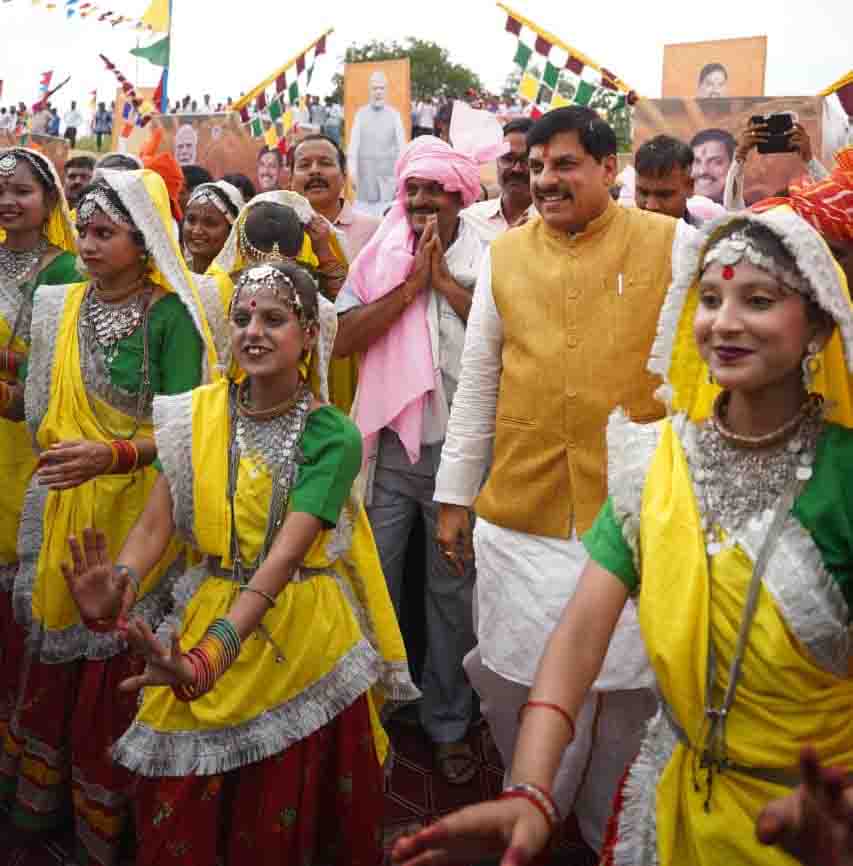 MP City Name Change: एमपी के इस शहर का भी बदलेगा नाम, नगर परिषद का दर्जा भी मिलेगा, सीएम की घोषणा