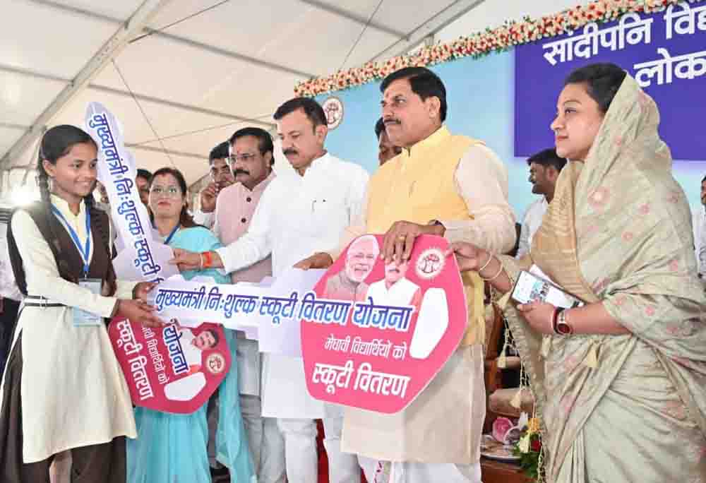 MP News Today: कनकपुरी बनेगा एमपी का यह शहर, सीएम डॉ. मोहन यादव ने किया ऐलान