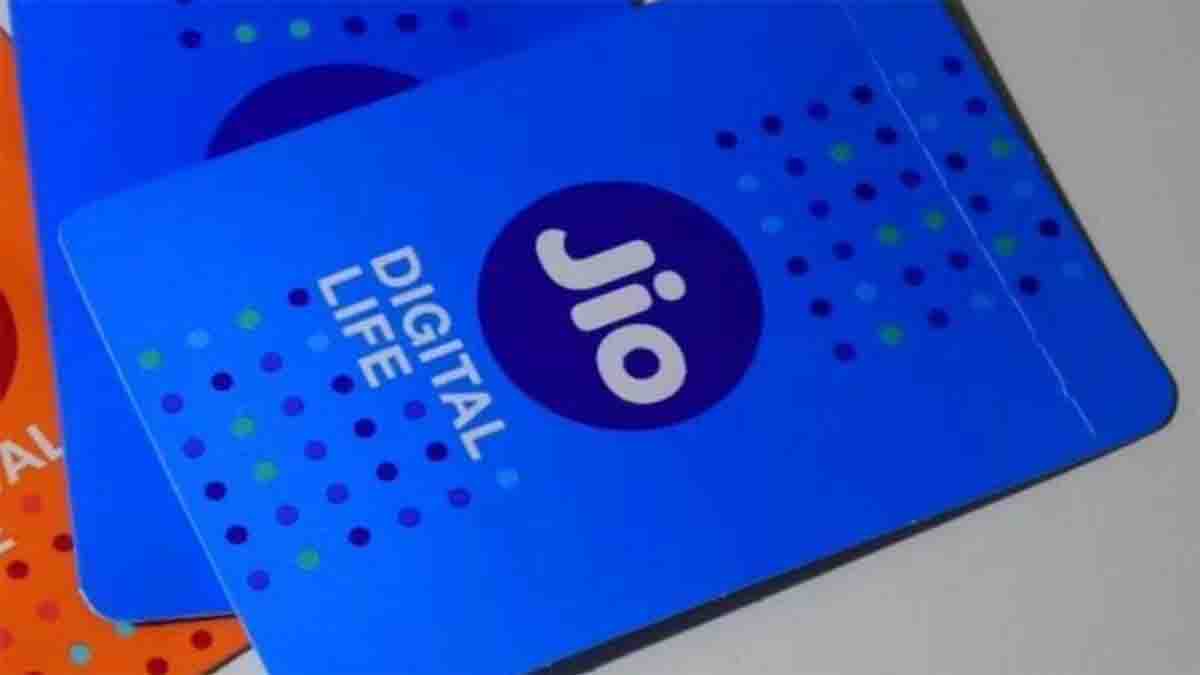 Jio 899 recharge plan:आ गया Jio का 90 दिन वाला धमाकेदार प्लान, 200GB डेटा और फ्री सब्सक्रिप्शन