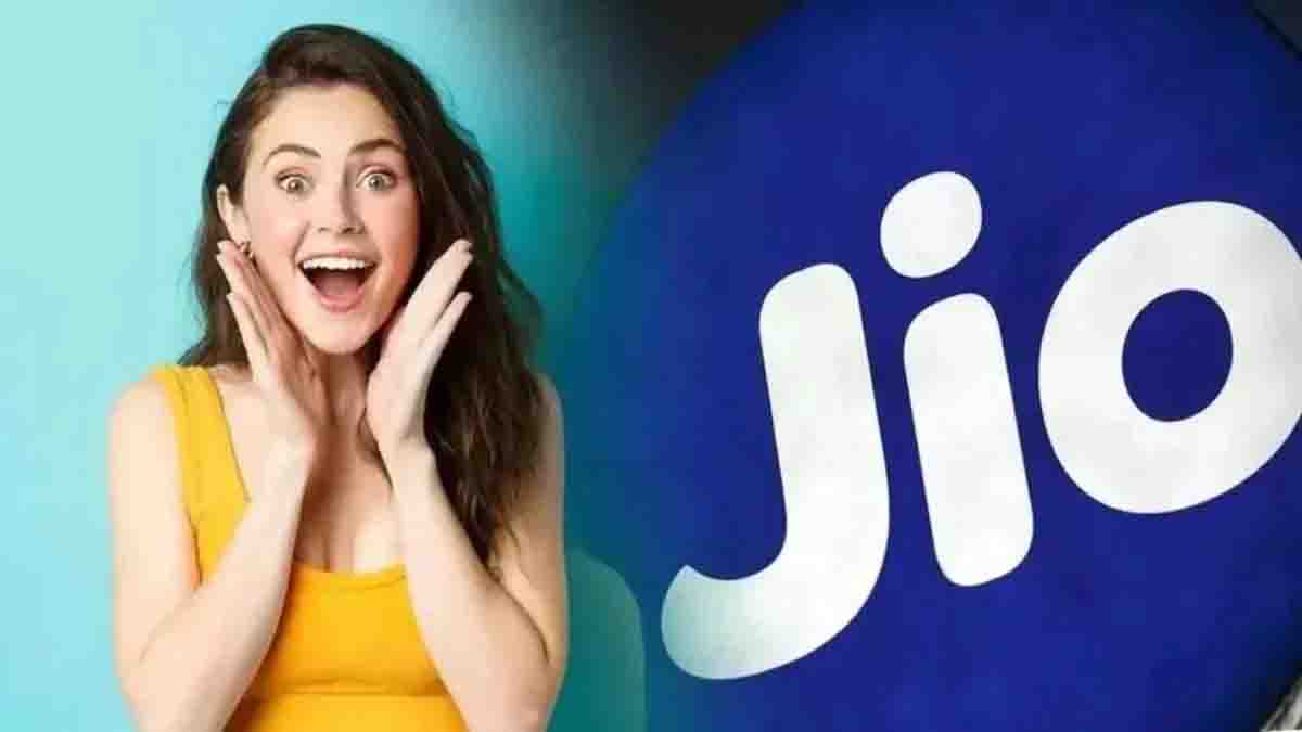 Jio Voice Only Plan: जियो का धमाकेदार ऑफर, 448 रुपये में 84 दिन तक अनलिमिटेड कॉलिंग और फ्री सेवाएं