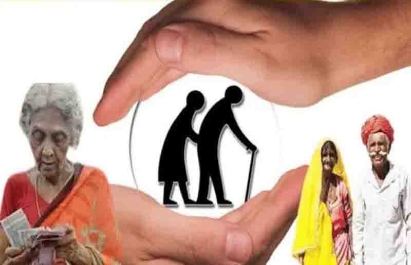 MP Pension eKYC: मध्यप्रदेश में लाखों हितग्राहियों की रूकेगी सामाजिक सुरक्षा पेंशन, आदेश जारी