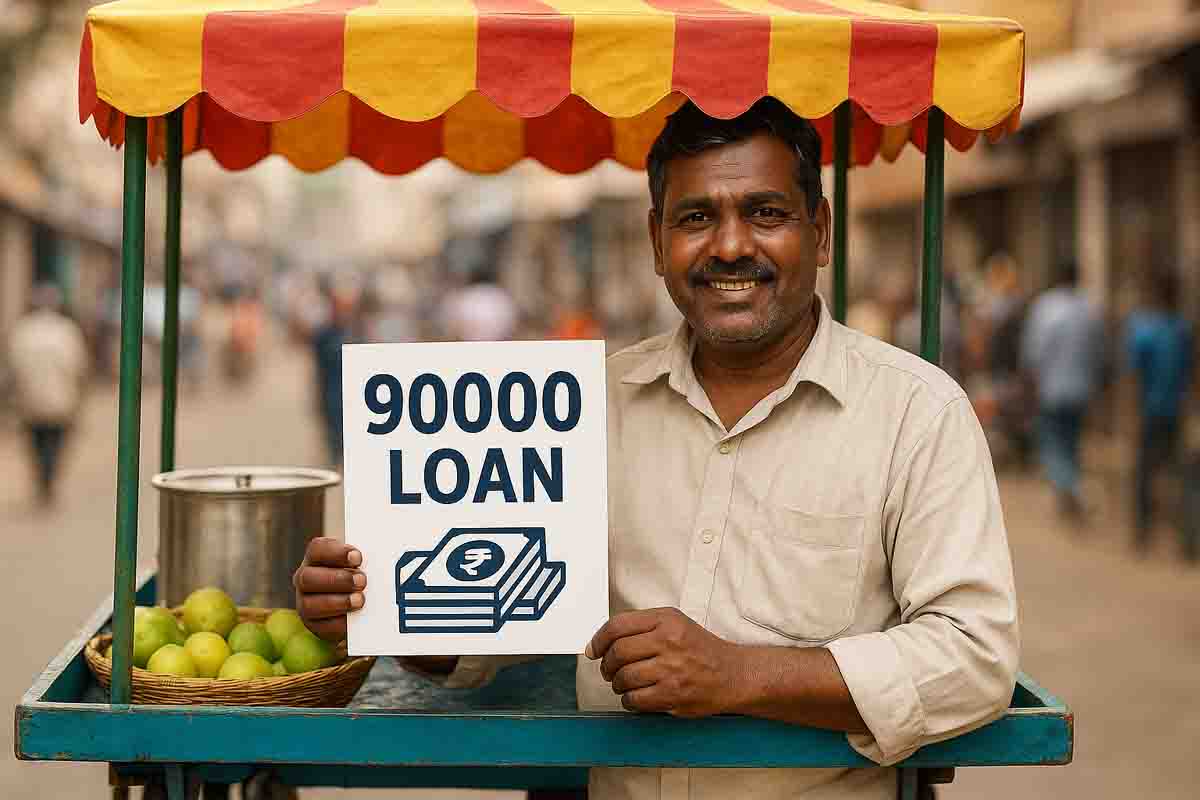 PM Svanidhi Yojana: खुद का कारोबार करने सरकार देती है 90000 का लोन, गारंटर की नहीं जरुरत, देखें डिटेल