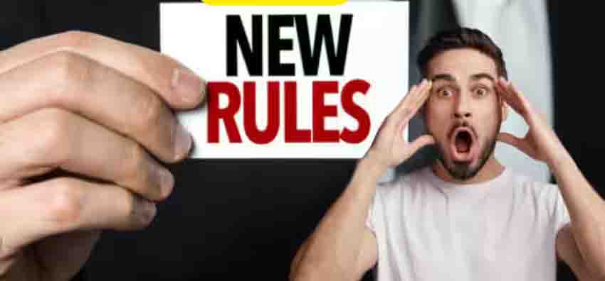 October 1 rule changes: कल से बदलेंगे कई बड़े नियम, जेब पर पड़ेगा सीधा असर, जानें सब कुछ