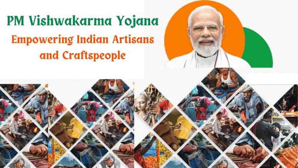 PM Vishwakarma Yojana Loan: छोटी कमियों पर रिजेक्ट नहीं होंगे पीएम विश्वकर्मा योजना के लोन, बैंकों को सख्त निर्देश