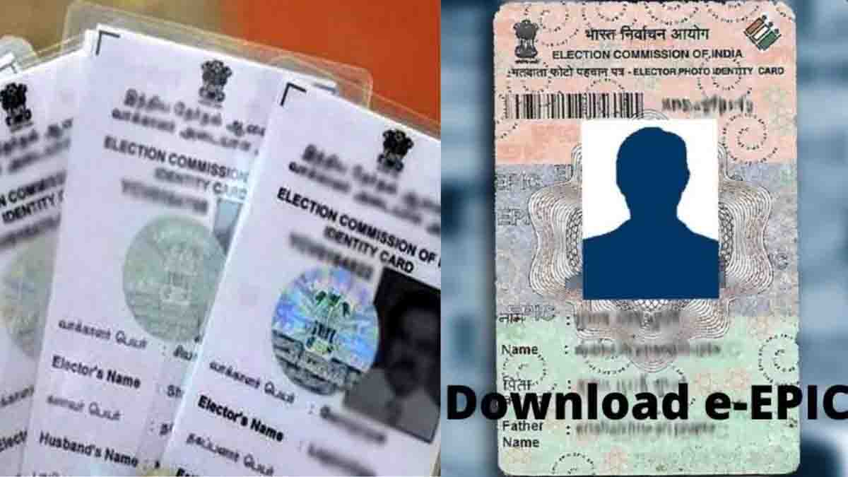 घर बैठे मिनटों में बना सकते हैं Voter ID Card, दफ्तरों के चक्कर काटने की नहीं जरुरत