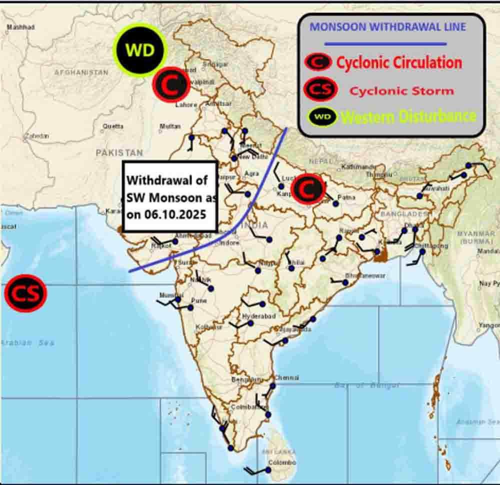 Monsoon Withdrawal MP: दो दिन बाद मध्यप्रदेश से बिदा होगा मानसून, कई जिलों में फिर हो सकती है हल्की बारिश
