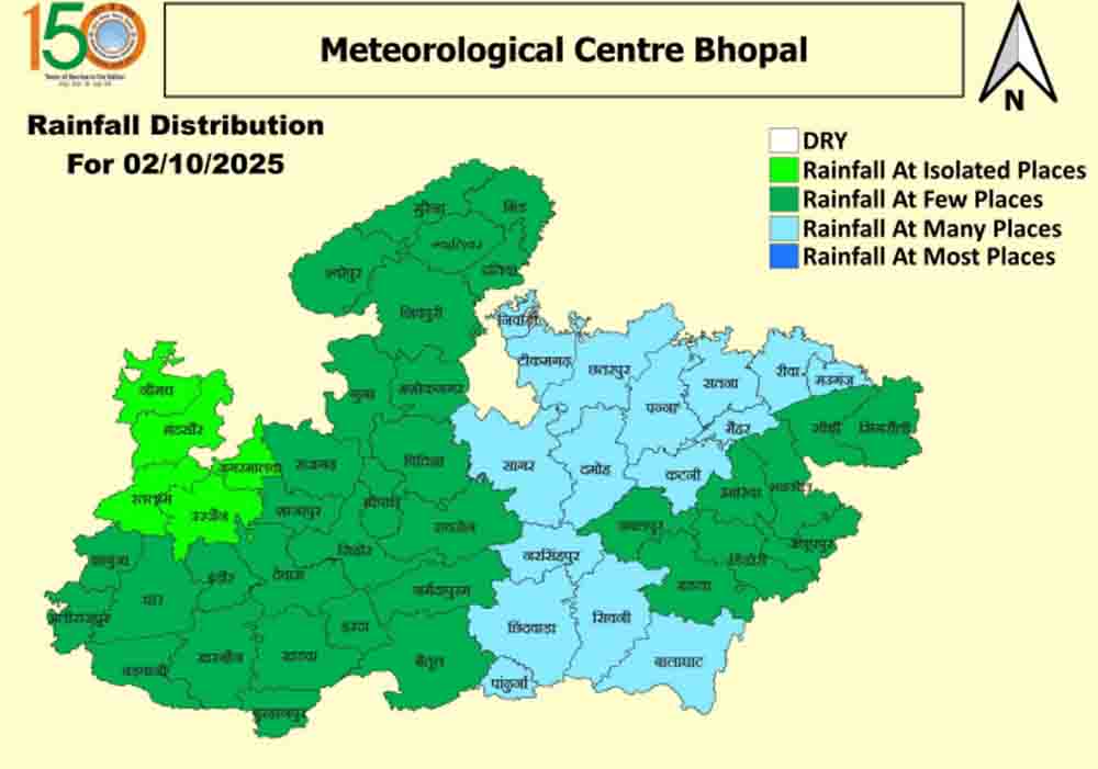 Monsoon Withdrawal MP: बिदा लेता मानसून करा रहा एमपी में झमाझम, दशहरे पर भी बरसेंगे बदरा