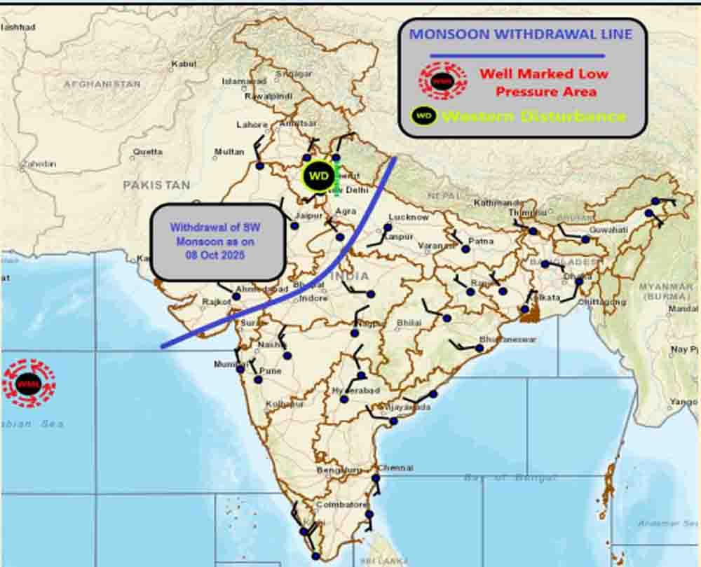 Madhya Pradesh Weather Update: आज और कल इन 29 जिलों में होगी बारिश, फिर एमपी में ठंड का दिखने लगेगा असर
