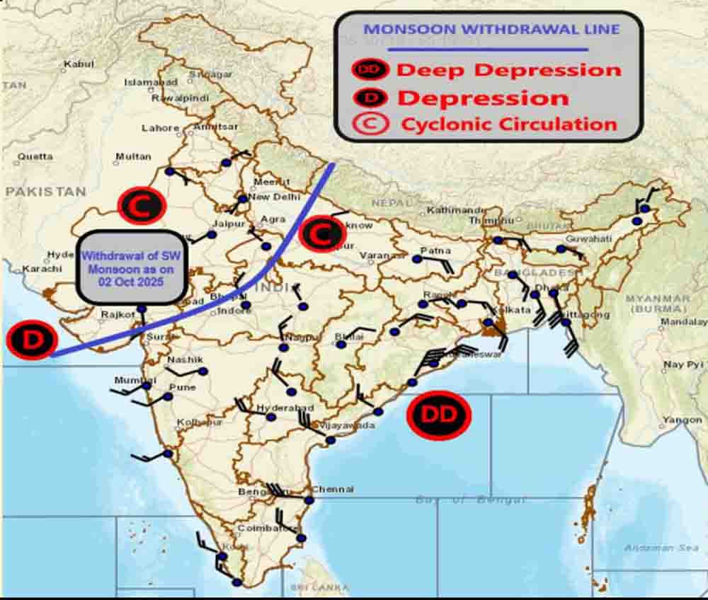 IMD Weather Alert: एक्टिव हो रहा नया तीव्र पश्चिमी विक्षोभ, तीन दिनों तक भयंकर बारिश की IMD ने दी चेतावनी