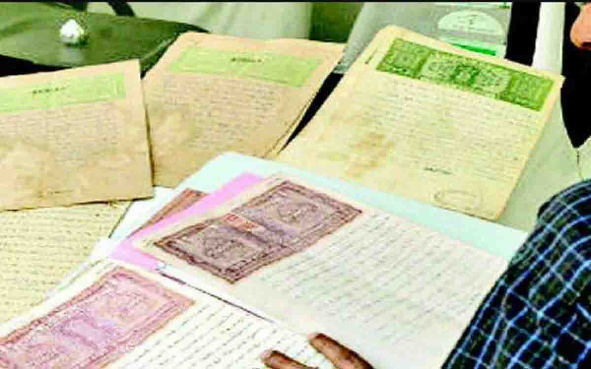 land registry rules: बदल गए जमीन की खरीदी-बिक्री के नियम, अब इन दस्तावेजों के बिना नहीं होगी रजिस्ट्री