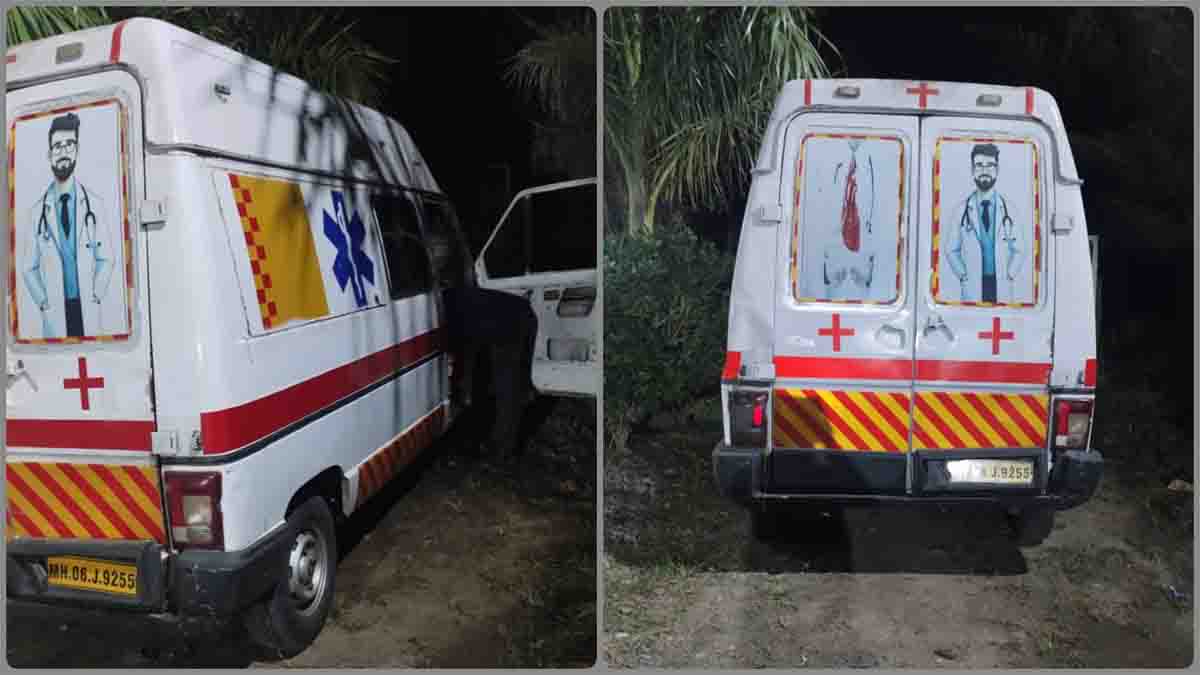 Cow Smuggling in MP: एमपी में 108 एंबुलेंस से गौवंश तस्करी का पर्दाफाश! पुलिस ने बचाए 10 मवेशी