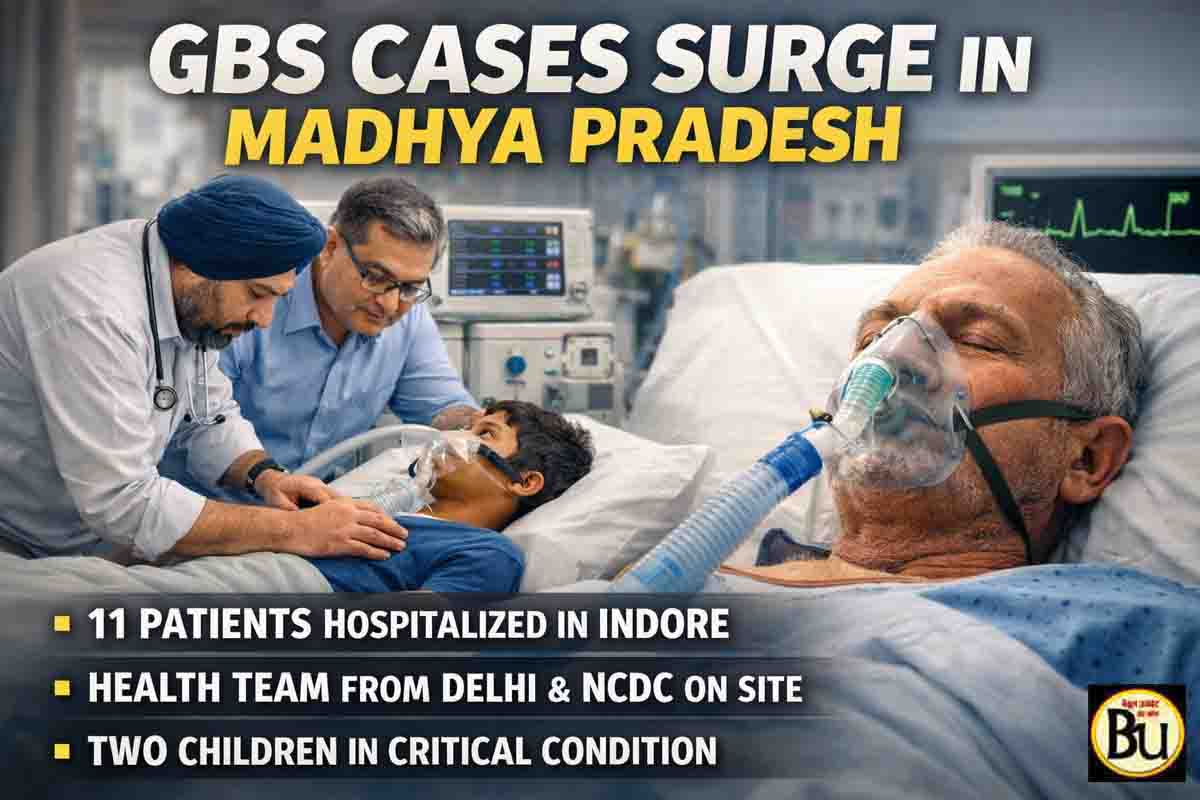 GBS in Madhya Pradesh: मध्यप्रदेश में और बढ़ता जा रहा GBS बीमारी का खतरा, कई जिलों से इलाज को इंदौर पहुंचे 11 मरीज भर्ती