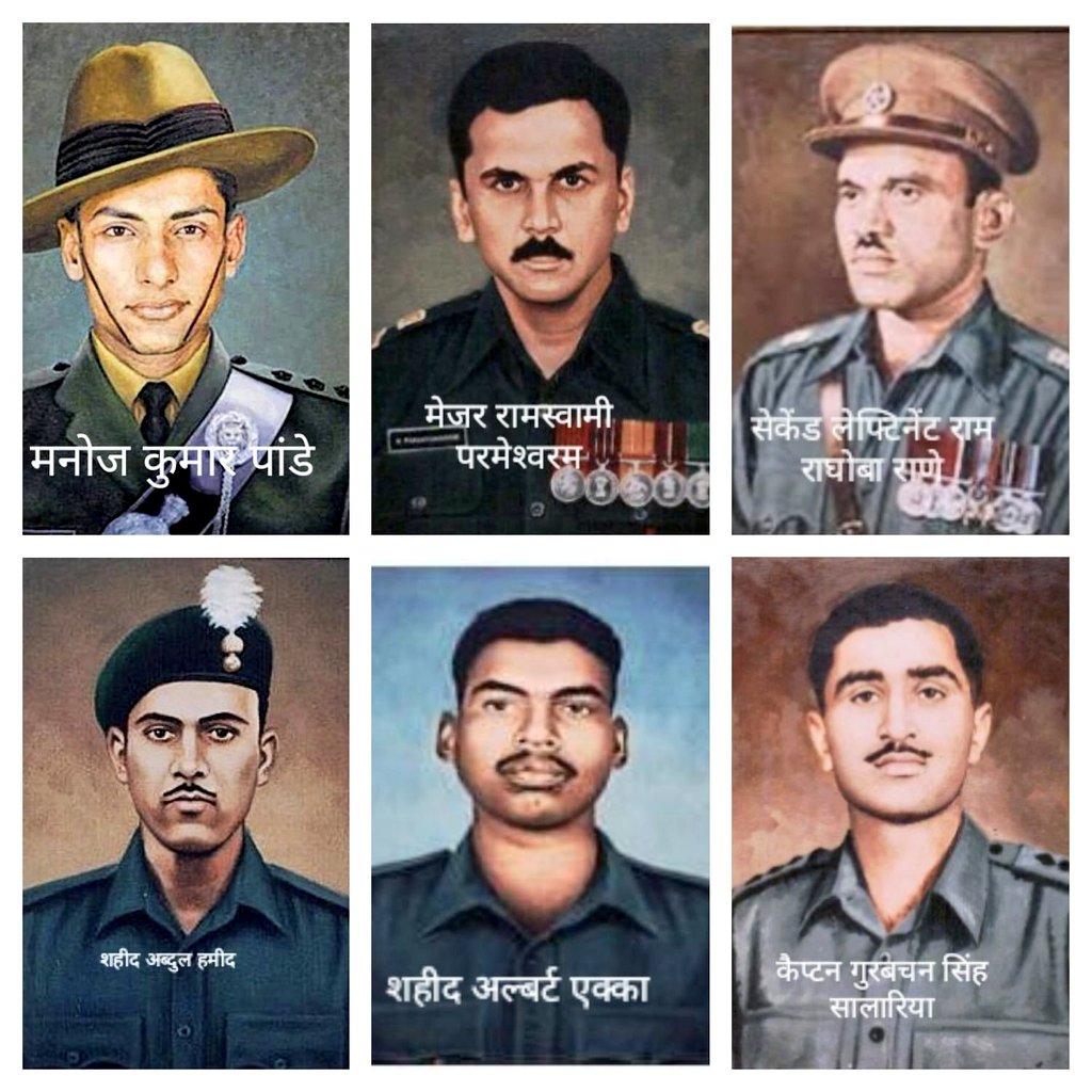 Umariapan Nagar Parishad: एमपी की इस नगर परिषद की देश भर में हो रही चर्चा, वार्डों के नाम रखने में रच दिया इतिहास