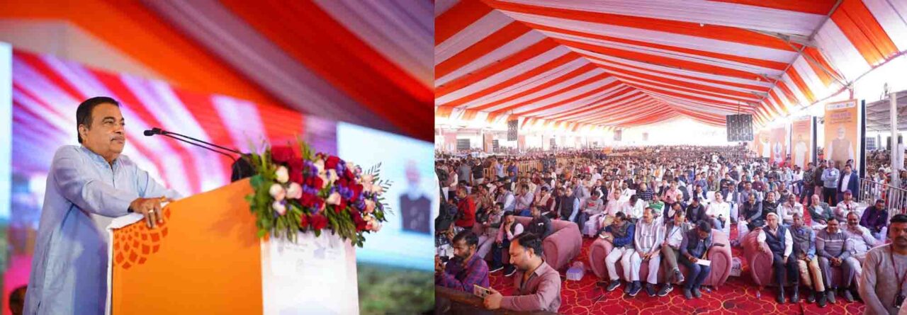 Madhya Pradesh Greenfield Expressway: नितिन गडकरी की बड़ी सौगात: मध्यप्रदेश को मिले 1 लाख करोड़ के ग्रीनफील्ड एक्सप्रेस वे और नेशनल हाईवे