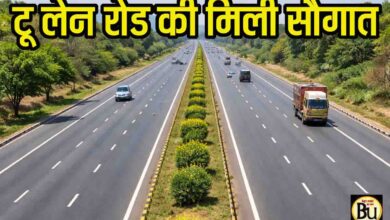 Mandi Road Project: मिली बड़ी सौगात 6.91 करोड़ में बनेगी यह टू लेन रोड, सीधे नेशनल हाईवे से जुड़ेगी मंडी