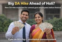 DA Hike 2026: होली से पहले कर्मचारियों को मिल सकता है डीए बढ़ोतरी का तोहफा, 8वें वेतन आयोग पर टिकी नजरें