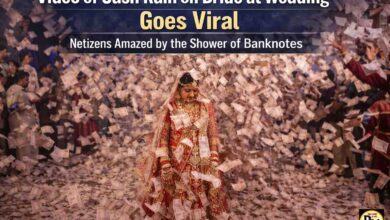Bride Cash Rain Viral Video: शादी में दुल्हन पर नोटों की बरसात! वायरल वीडियो देख लोग रह गए हैरान