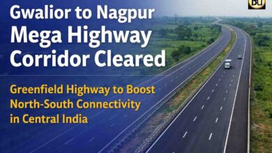 Gwalior Nagpur Mega Highway: ग्वालियर से नागपुर तक मेगा हाईवे कॉरिडोर का रास्ता साफ, महज 10 घंटे में होगा सफर, सीधी जुड़ेगी दिल्ली